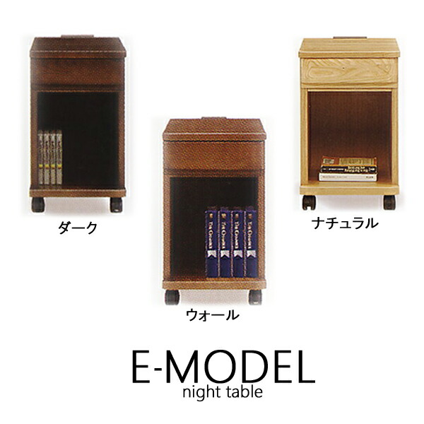 楽天市場】マルヨシ 民芸 家具（テーブル｜インテリア・寝具・収納）の通販