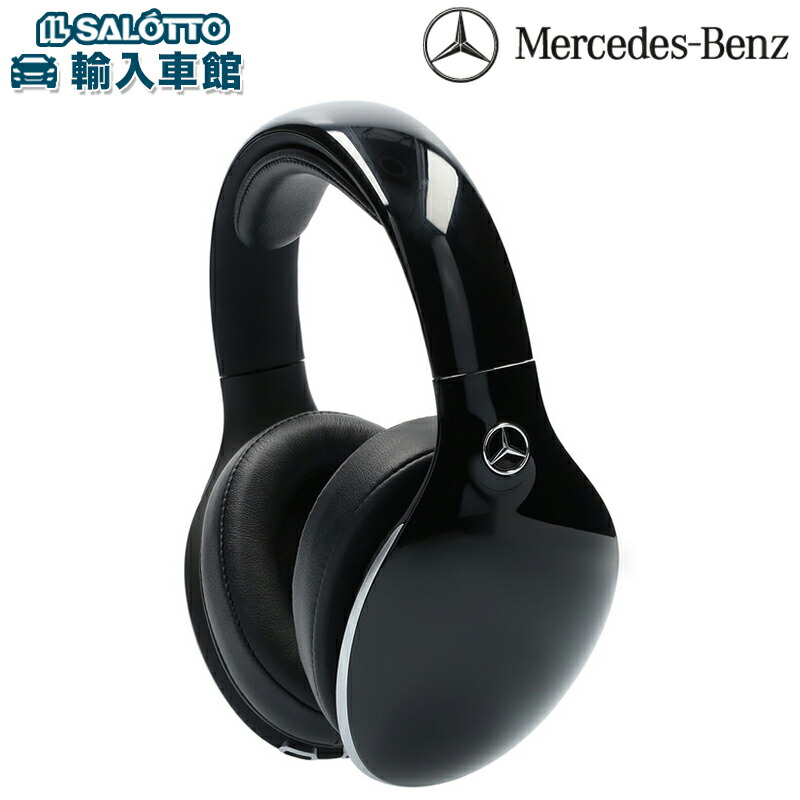 楽天市場】【 ベンツ 純正 】ワイヤレス ヘッドホン 最大18時間