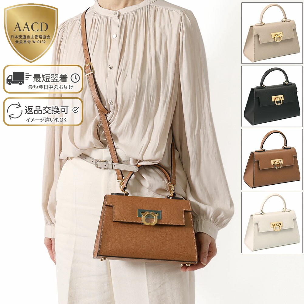 楽天市場】【ｸｰﾎﾟﾝ5%OFF】カルボッティ／CARBOTTI 