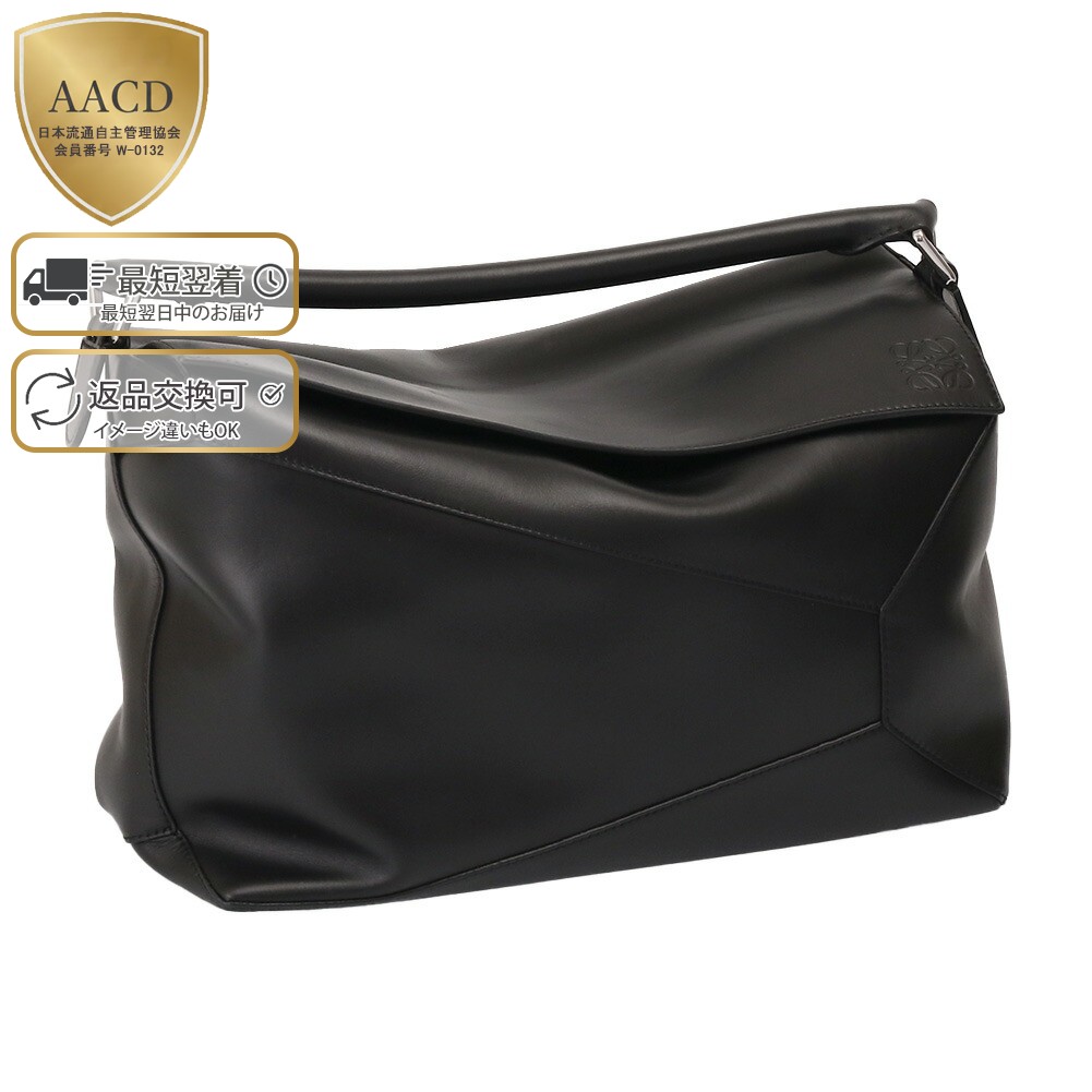 楽天市場】【ｸｰﾎﾟﾝ5%OFF】ロエベ／LOEWE 