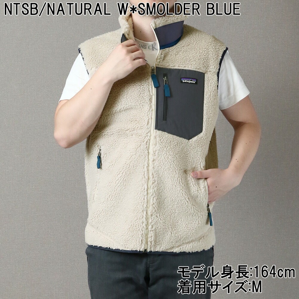 楽天市場】【ｸｰﾎﾟﾝ5%OFF】パタゴニア／PATAGONIA 