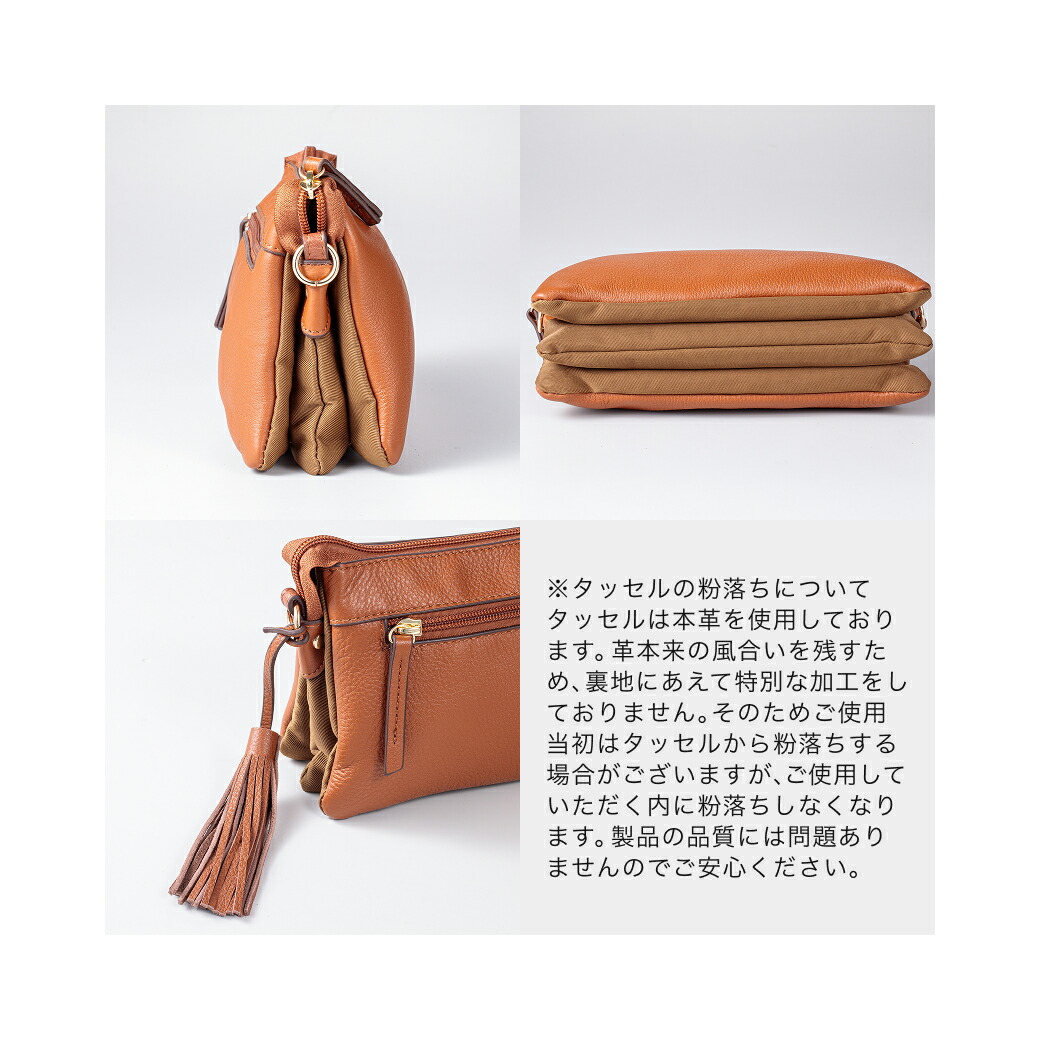 楽天市場】【公式】 QUAY キー お財布ポーチ お財布ポシェット お財布