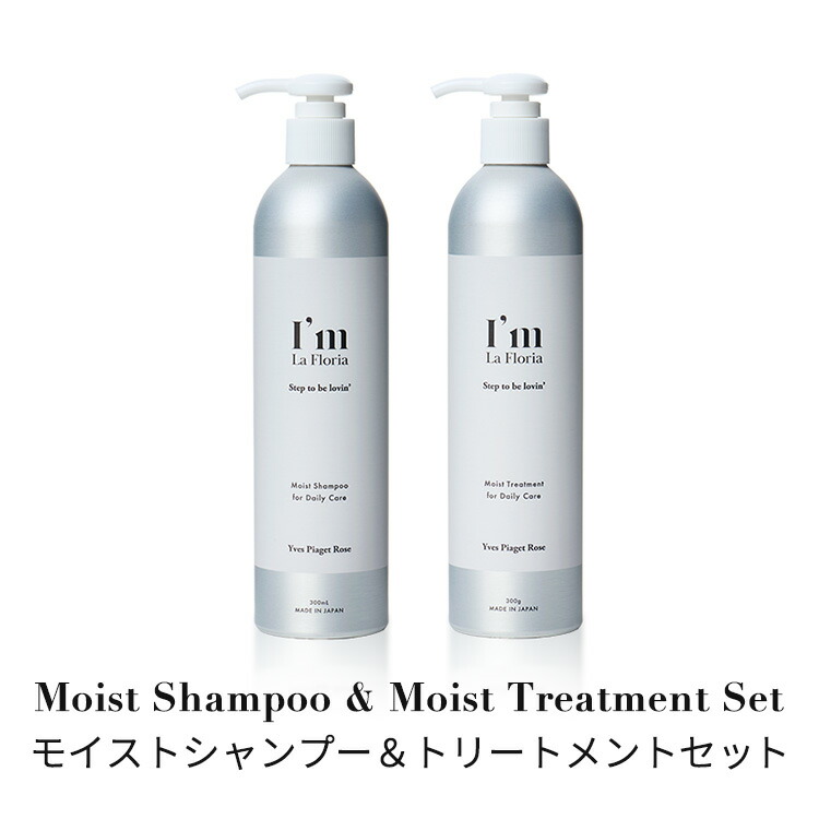 楽天市場】【3/3 20:00～ 20%OFF】I'm La Floria (アイム ラフロリア