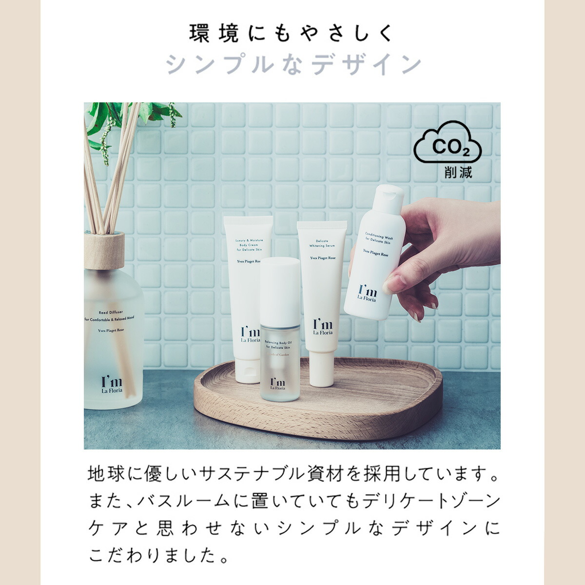 楽天市場】【4本+2本プレゼント！】☆持ち運びに便利なミニサイズ