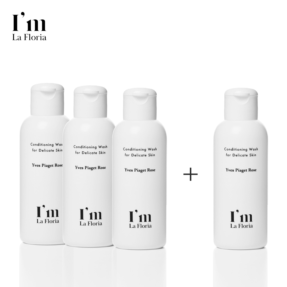 楽天市場】【4本+2本プレゼント！】☆持ち運びに便利なミニサイズ