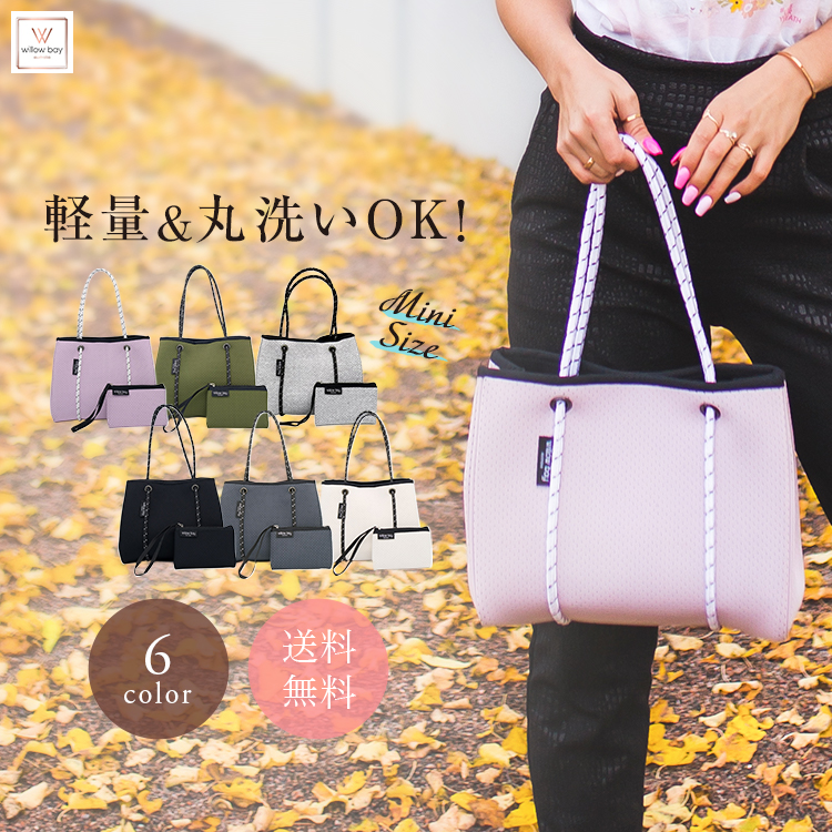 Vaundy ポーチ ビーニー トートバッグ VAWS premium 3セット Vaundy