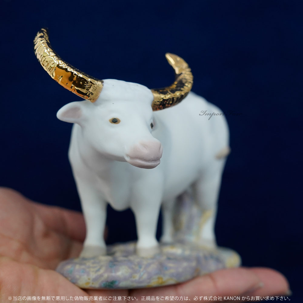 楽天市場】リヤドロ 牛 小 丑 干支 ミニ ウシ オックス 01009489