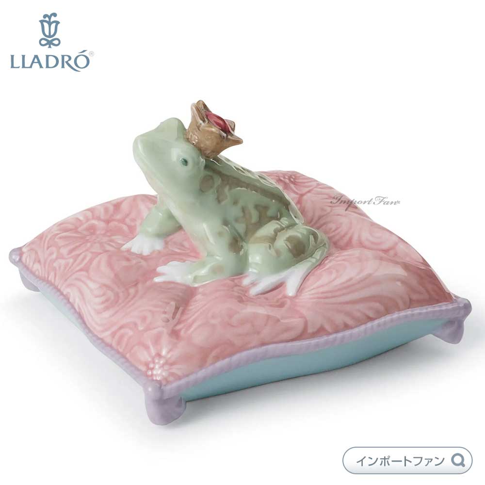 楽天市場】リヤドロ カエルの王子様 蛙 置物 01008444 LLADRO ギフト
