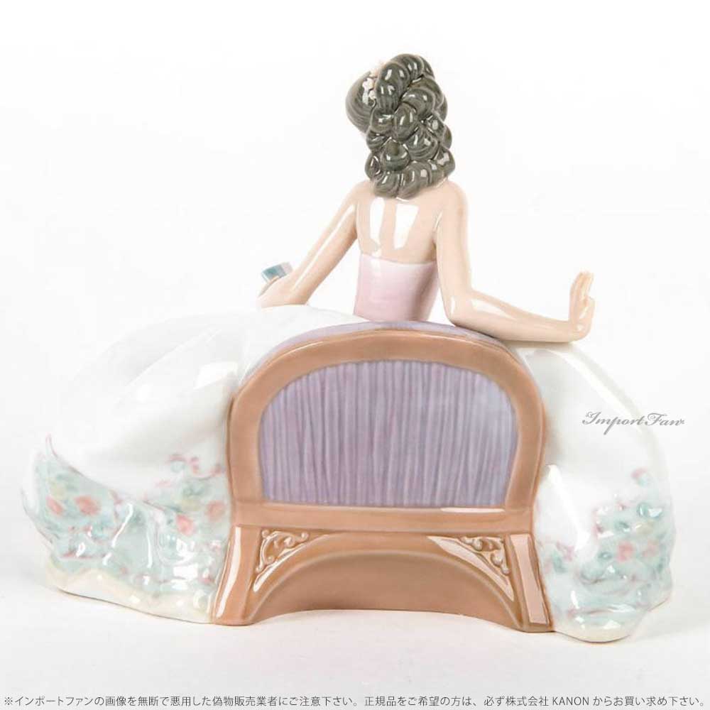 楽天市場】リヤドロ お祭り ひと休み 舞踏会の女性 01005859 LLADRO