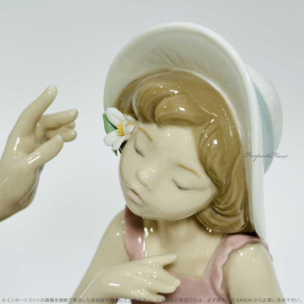 楽天市場】リヤドロ 陽だまりの午後 親子 6910 LLADRO AS PRETTY AS A