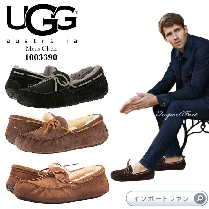 楽天市場】UGG アグ正規品 メンズ OLSEN オルセン シープスキン