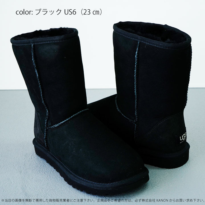 楽天市場】在庫限り UGG アグ 正規品 US5 22cm クラシックショート