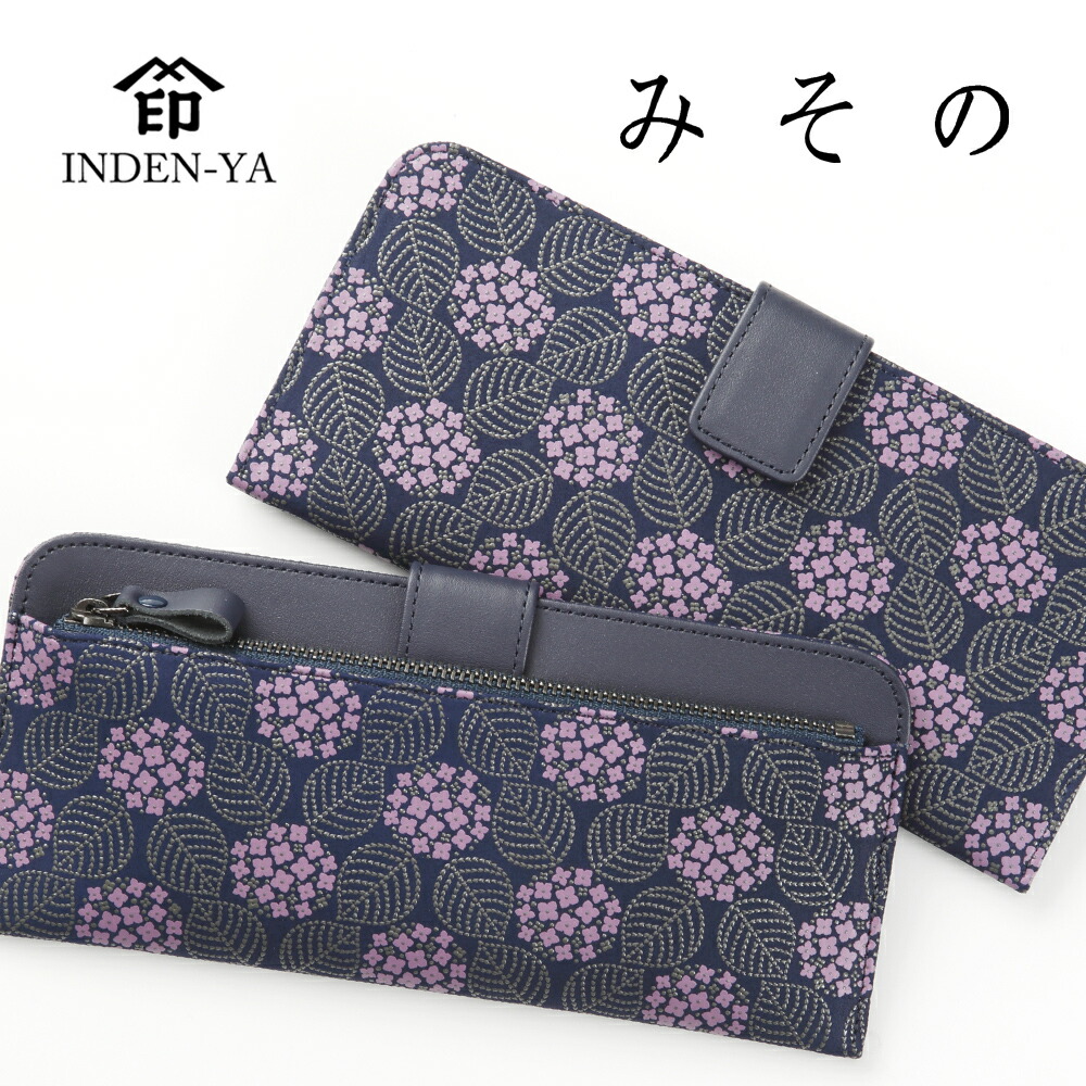 楽天市場】卒業祝い 春財布 印傳屋 8003 みその 長財布 薄型