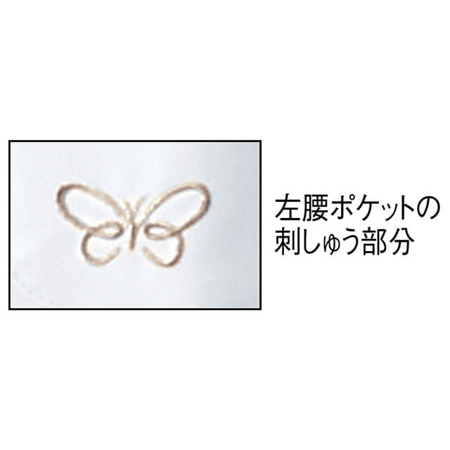 楽天市場】[ハナエモリ]ラウンドパイピングネックジャケットナース服