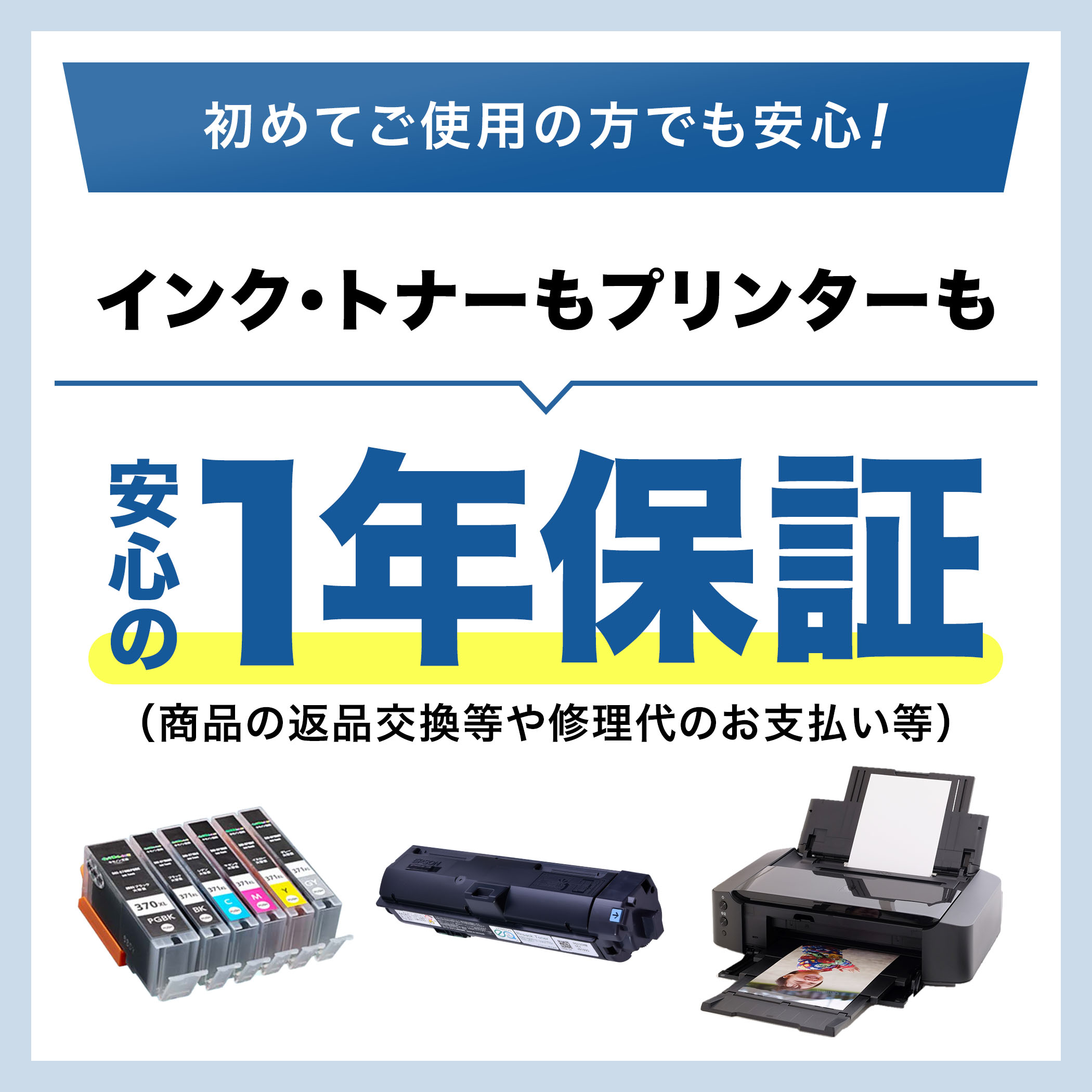 楽天市場】IP05KA×2個パック（ブラック）顔料 IP05 エプソン EPSON