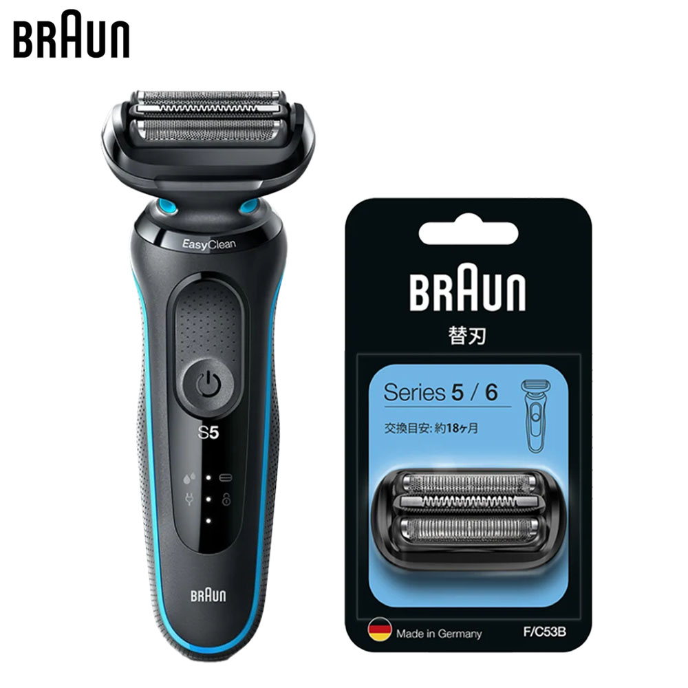 楽天市場】ブラウン 密着シリーズ5 充電式シェーバー 替え刃付き（F