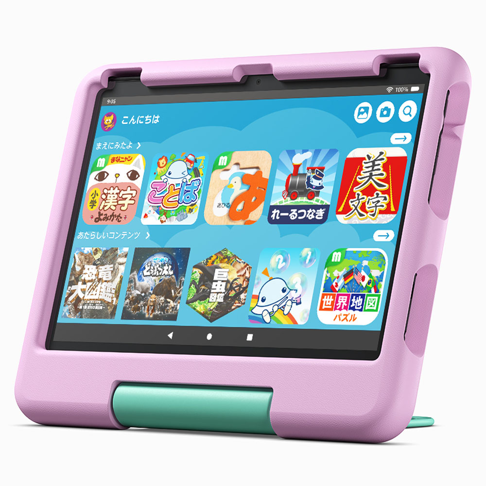 楽天市場】タブレット 10インチ 子ども用 子供用 キッズ用 Amazon Fire