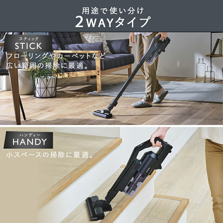 楽天市場】掃除機 コードレス アイリスオーヤマ サイクロン クリーナー