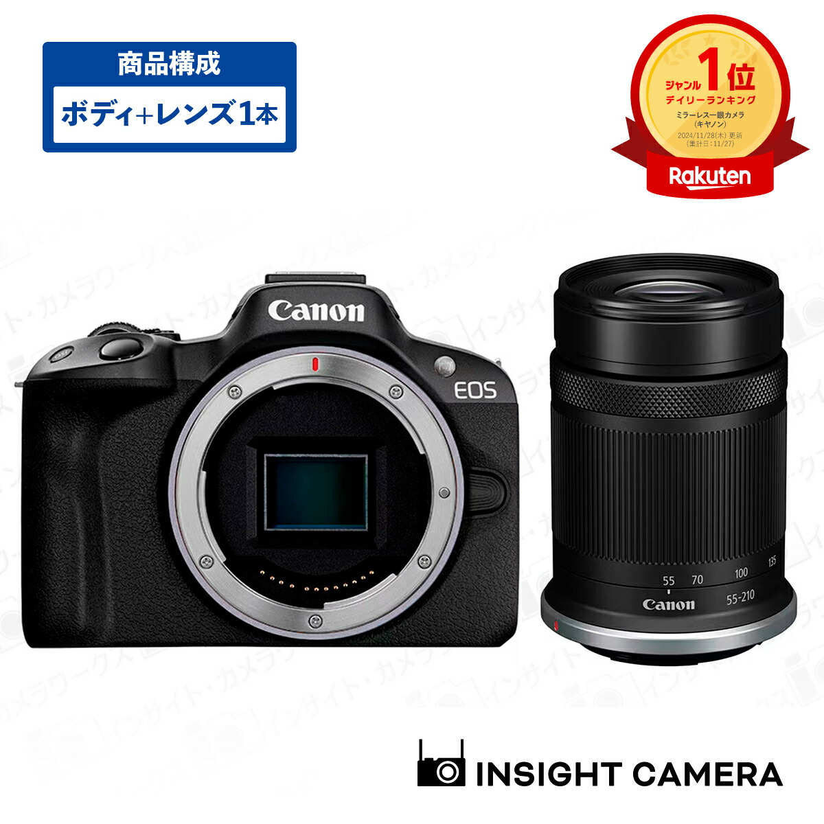 楽天市場】キヤノン EOS R50 ボディ ブラック + 望遠ズームレンズ