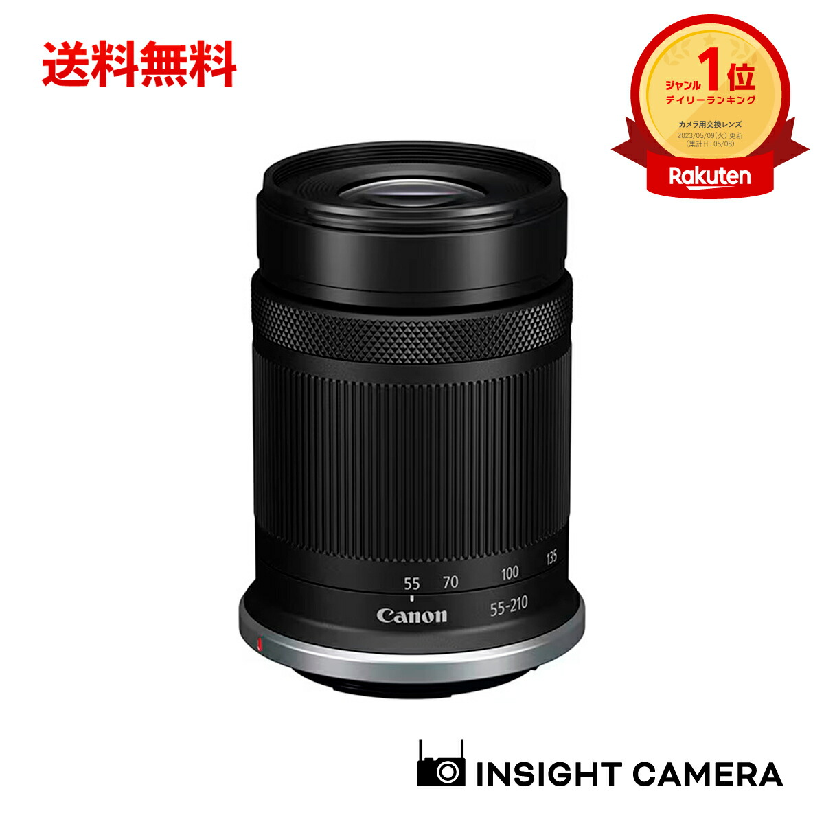 RF-S55-210mm F5-7.1 IS STM」の人気商品一覧 | 安い商品を通販サイト