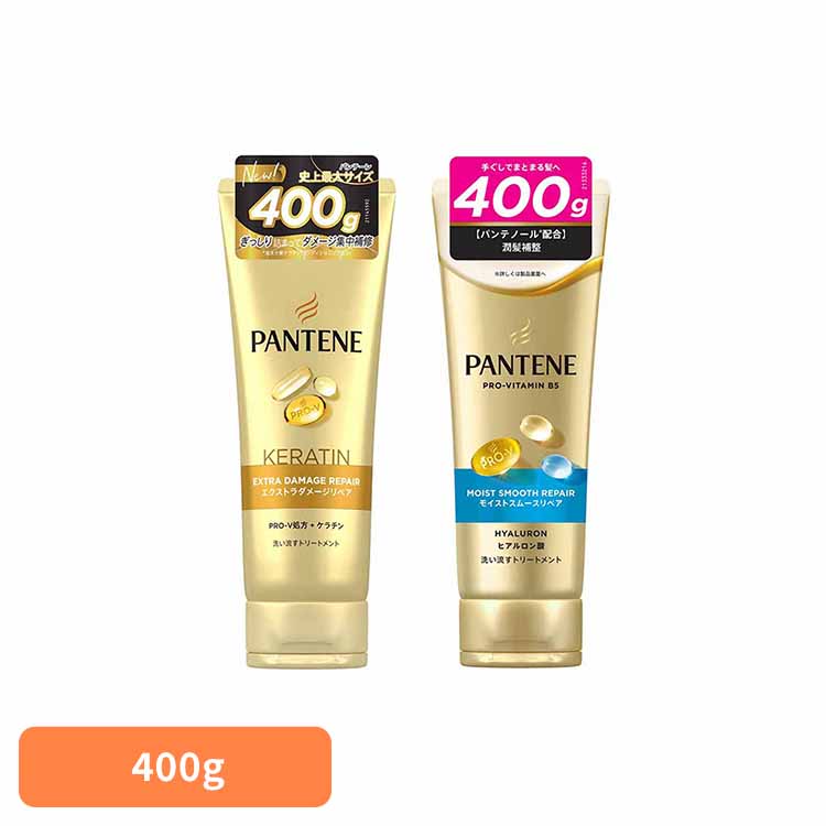 楽天市場】パンテーン エクストラダメージリペア 特大サイズ