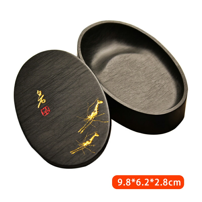 楽天市場】【予約品】硯 すずり 中国硯 書道用品 石 蓋付き 小さい