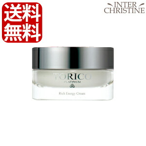 楽天市場】セレクトビューティー トリコプラチナム リッチエナジー