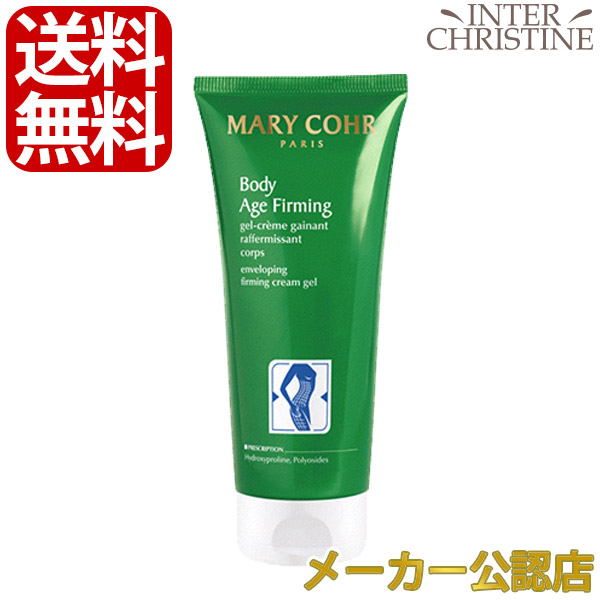 楽天市場】JO MALONE ジョー マローン ダーク アンバー ＆ ジンジャー