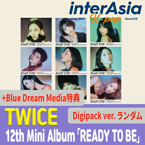 楽天市場】☆Blue Dream Media特典☆ランダム☆ TWICE - 12th Mini