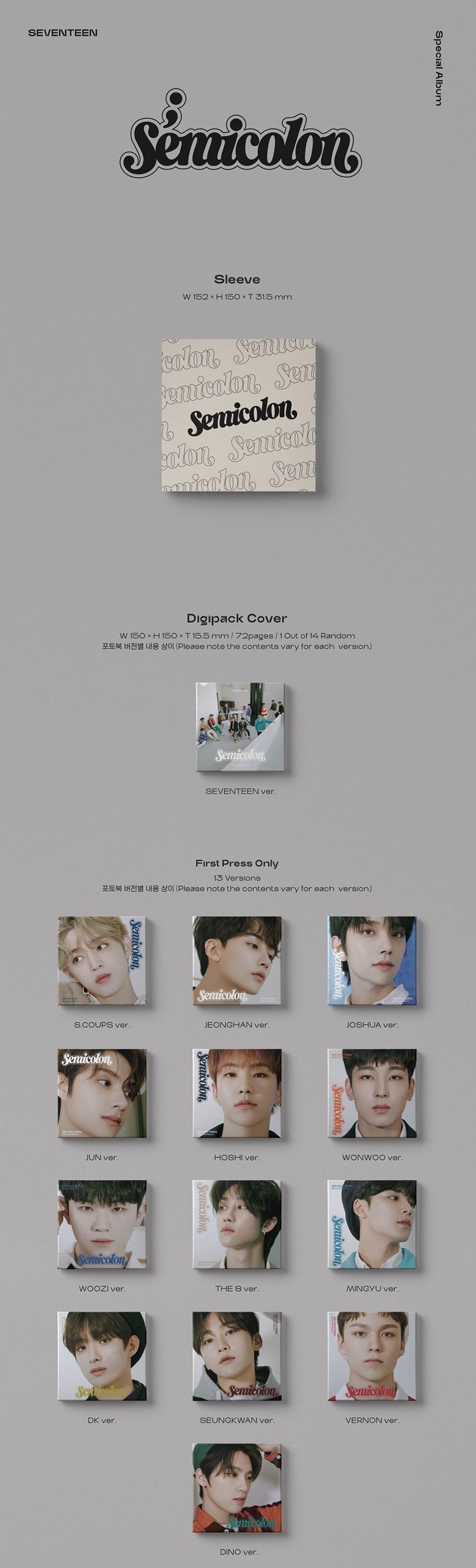 楽天市場】SEVENTEEN - Special Album ; 「SEMICOLON」 セブンティーン