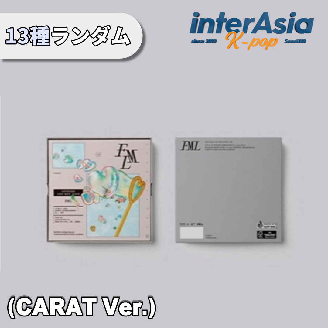 楽天市場】seventeen fml deluxe（CD・DVD）の通販