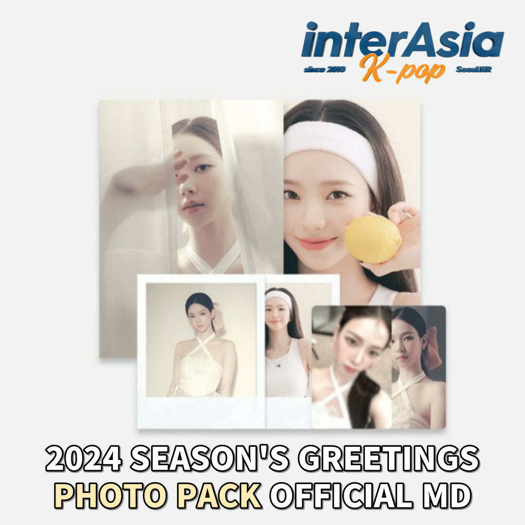 楽天市場】☆4種選択☆ aespa - 2024 SEASON'S GREETINGS PHOTO PACK