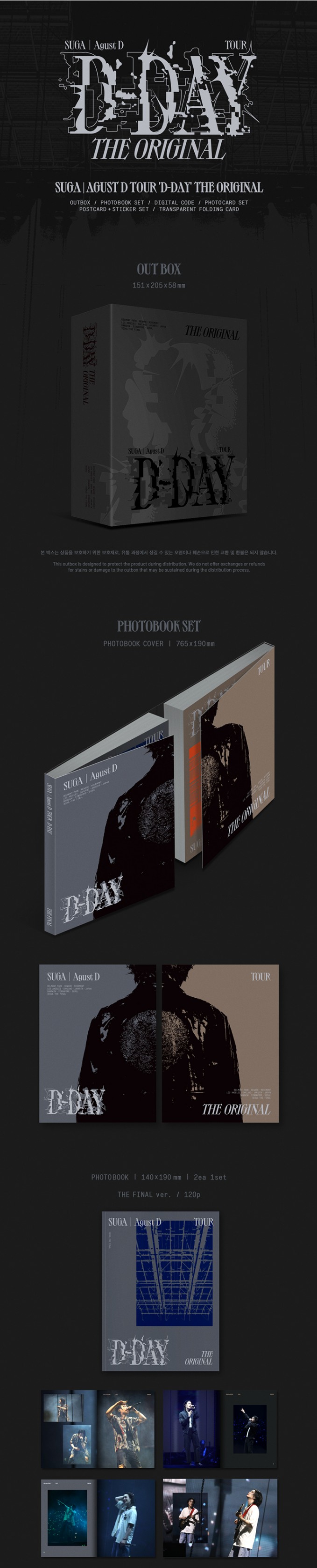 楽天市場】☆Weverse特典☆ SUGA (BTS) - Agust D TOUR「D-DAY」The