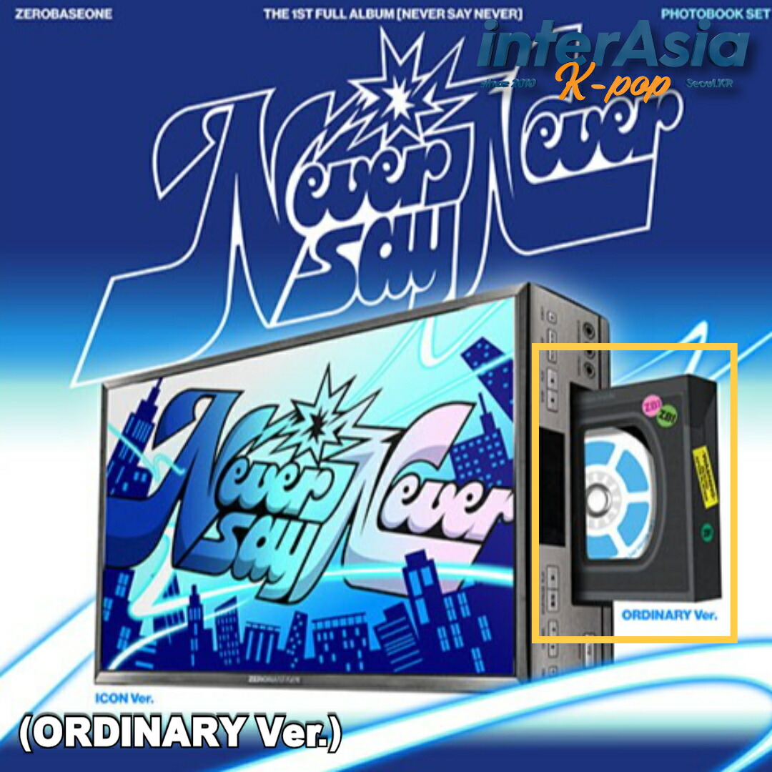 楽天市場】ZEROBASEONE - THE 1ST FULL ALBUM 「NEVER SAY NEVER