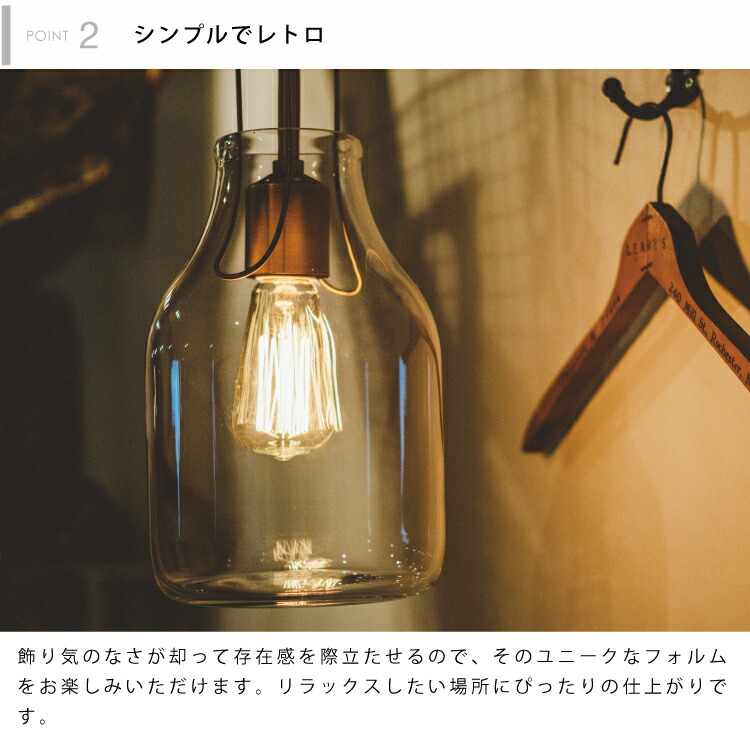 楽天市場】【インターフォルム公式】 ペンダントライト オリテ Olite