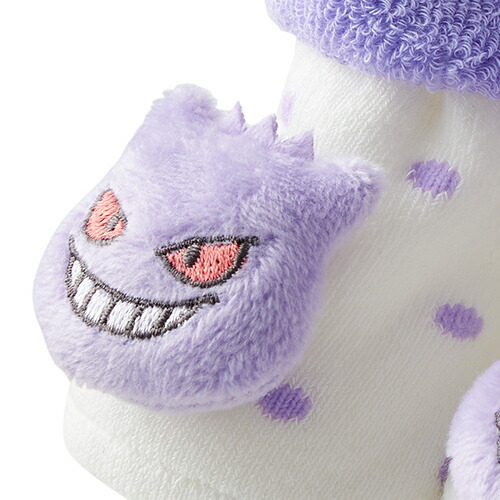 楽天市場】モンポケ ゲンガー パイルソックス | ベビーウェア 靴下