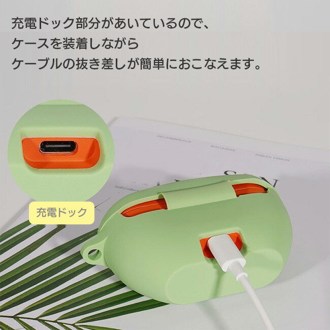 楽天市場】SONY WF-SP800N イヤホン 収納 シリコン ケース 全5色