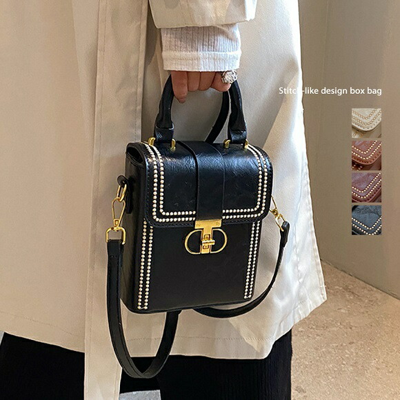 楽天市場】【アウトレット｜在庫限り】バッグ ショルダーバッグ