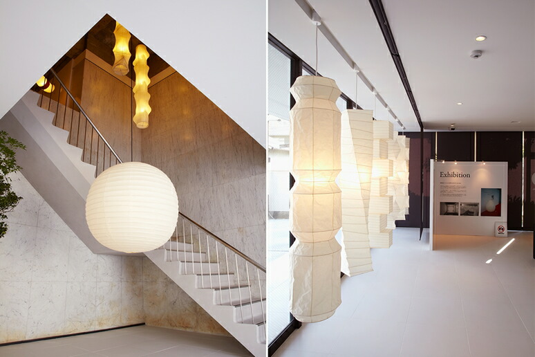 楽天市場】イサムノグチ AKARI あかり アカリ 45D（無地） Isamu