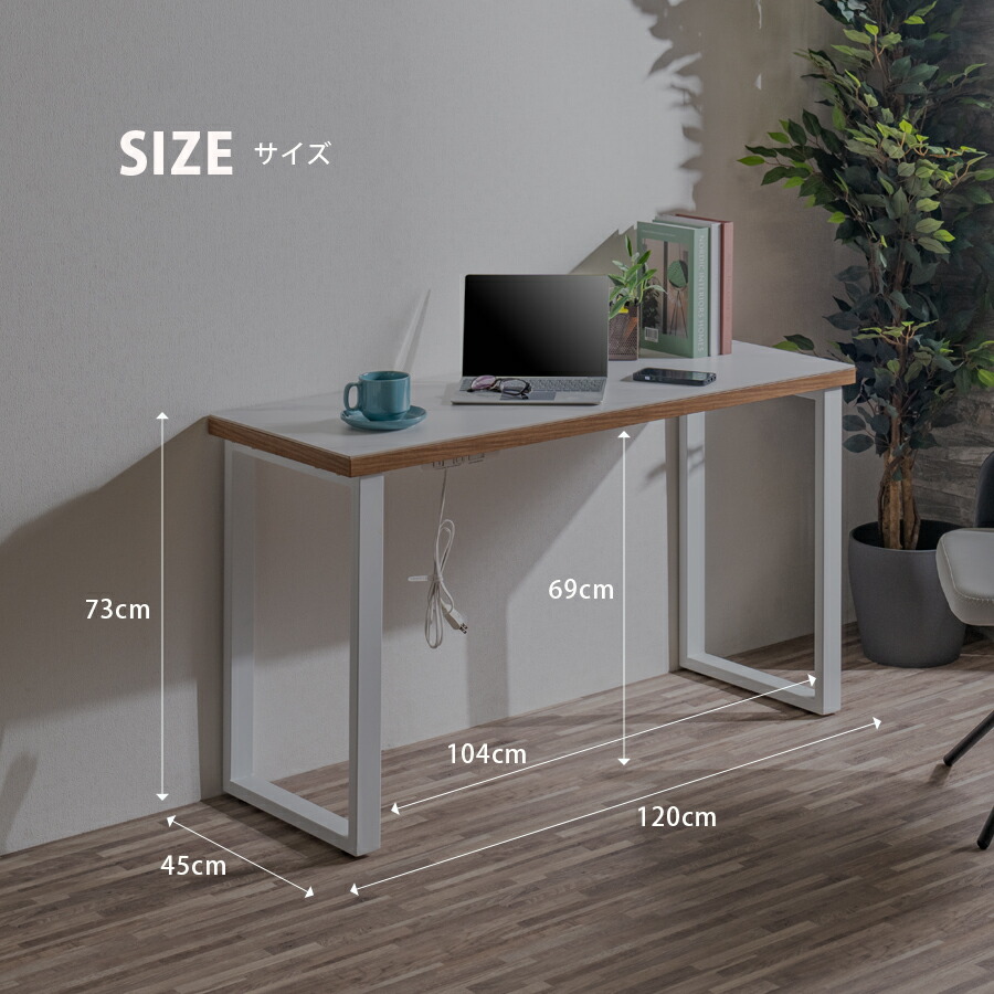 楽天市場】デスク 机 パソコンデスク オフィス 書斎デスク 勉強デスク
