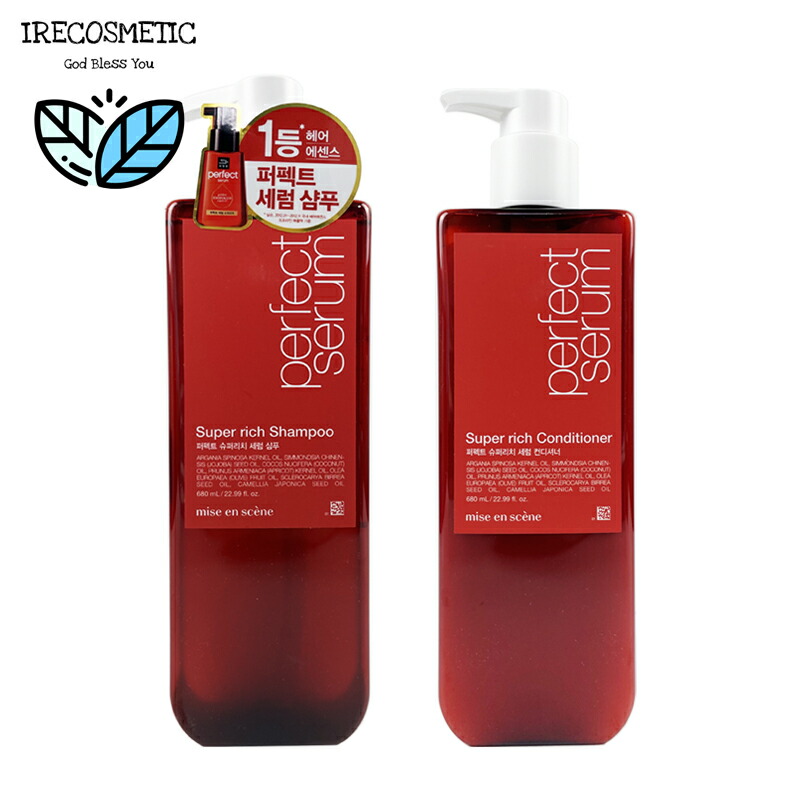 楽天市場】＼ミジャンセン／パーフェクトスーパーリッチセラム