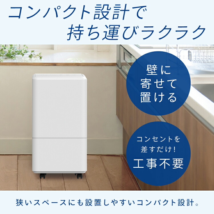 楽天市場】【公式】スポットクーラー スポットエアコン クーラー