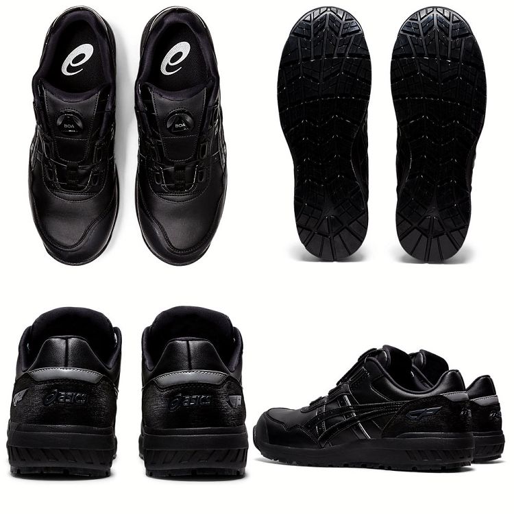 楽天市場】安全靴 アシックス ウィンジョブ WINJOB CP306 BOA 27.5cm