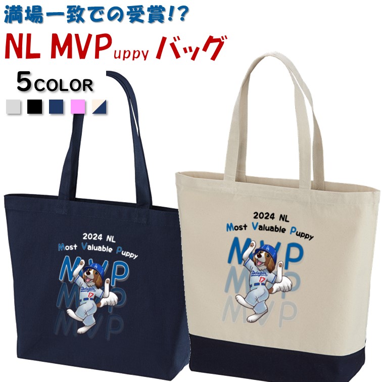 楽天市場】大谷翔平 デコピンの通販