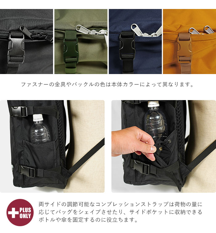 楽天市場】【1年保証】 Wクーポン付き キャビンゼロ cabin zero 42L