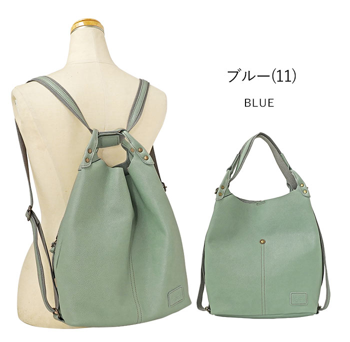 楽天市場】【プレケア特典】【1年保証】 Wクーポン付き リュックサック