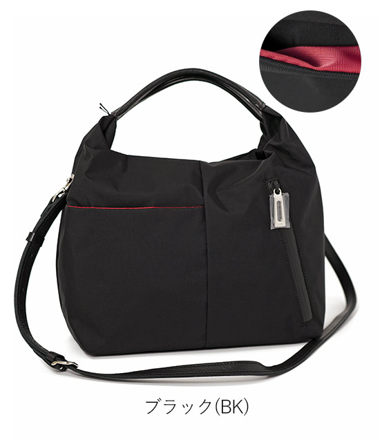 楽天市場】【1年保証】 Wクーポン付き ショルダーバッグ 2way ジャンプ