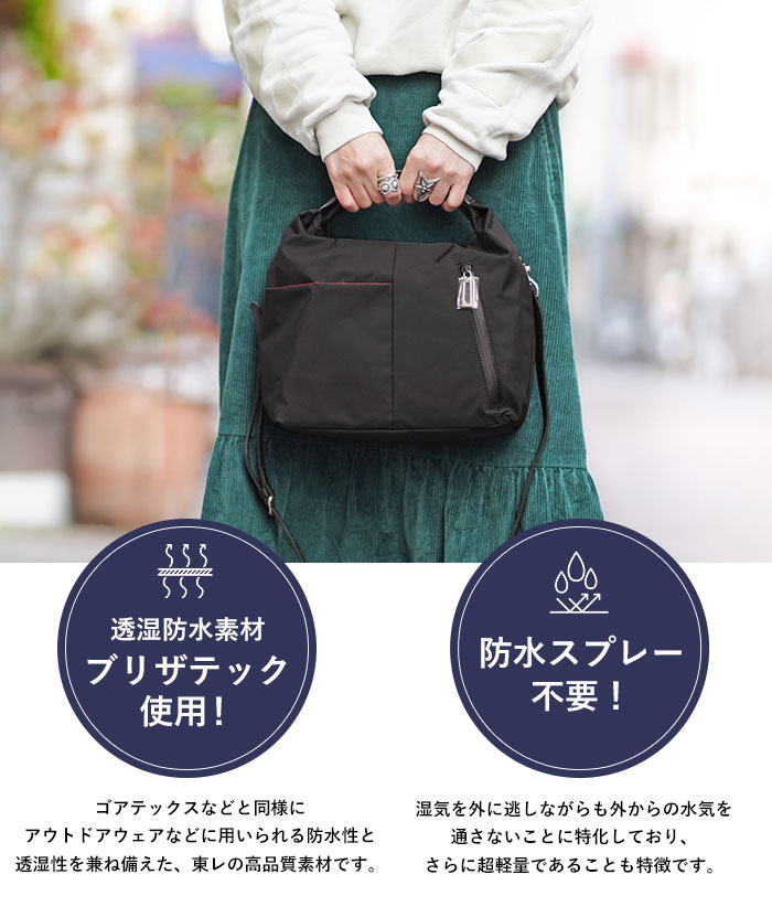 楽天市場】【1年保証】 Wクーポン付き ショルダーバッグ 2way ジャンプ