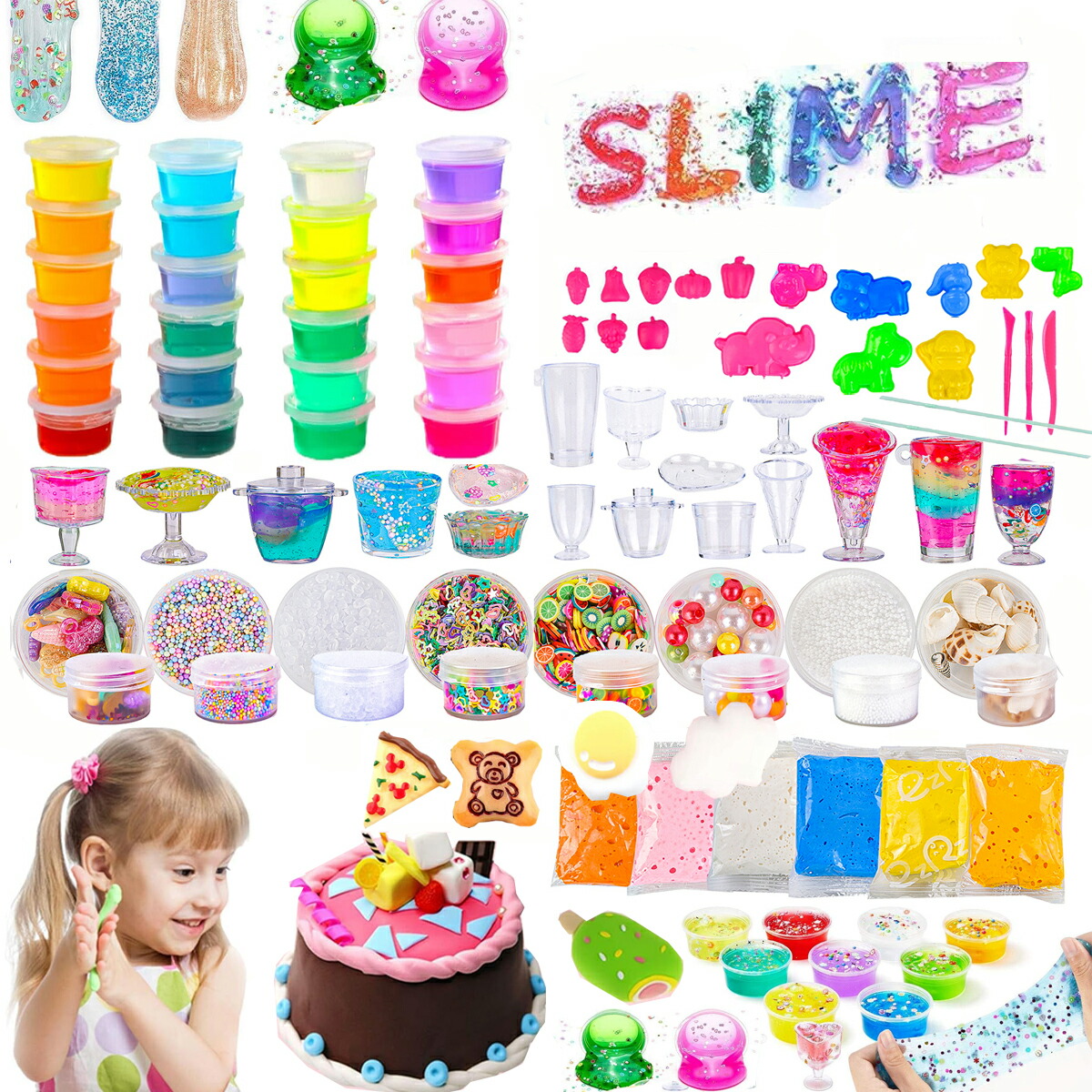 楽天市場】「150円OFFクーポン」【75個 セット】スライム キット