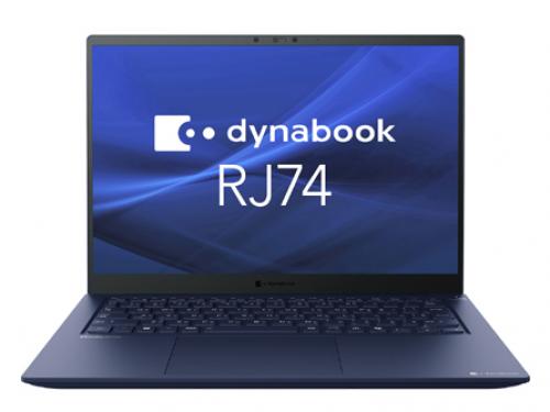 楽天市場】Dynabook A645LYEC111A dynabook RJ74/LY （Core i7-1360P